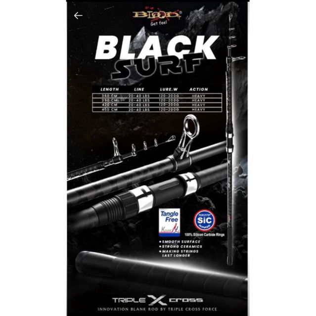Joran Surf Teleschopic Blood Black 360 390 420 450 Carbon Heavy Action Kaku