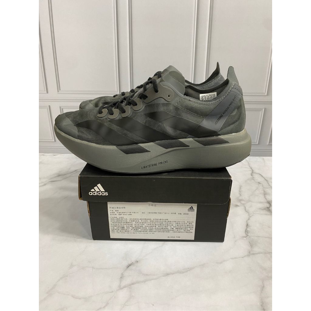 Adidas adizero pro evo 1