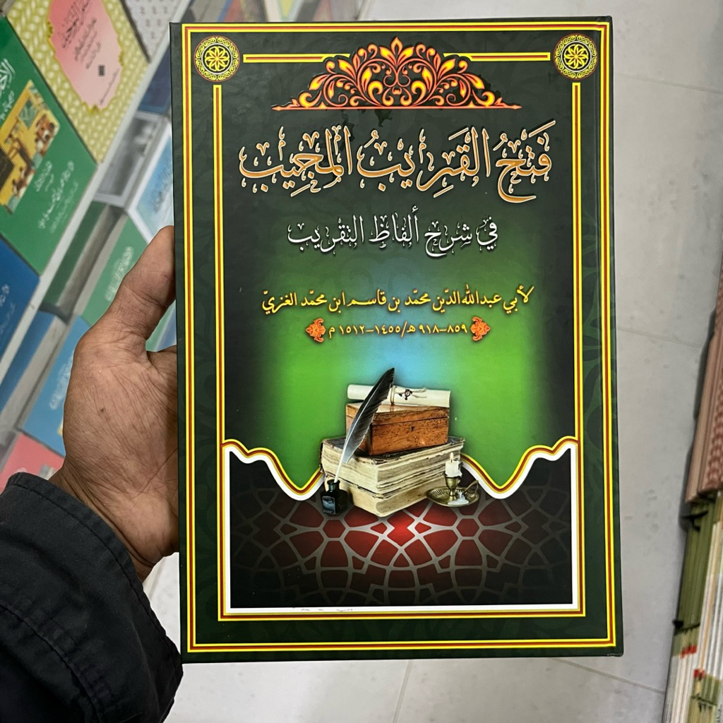 FATHUL QORIB MAKTABAH ASSALAM