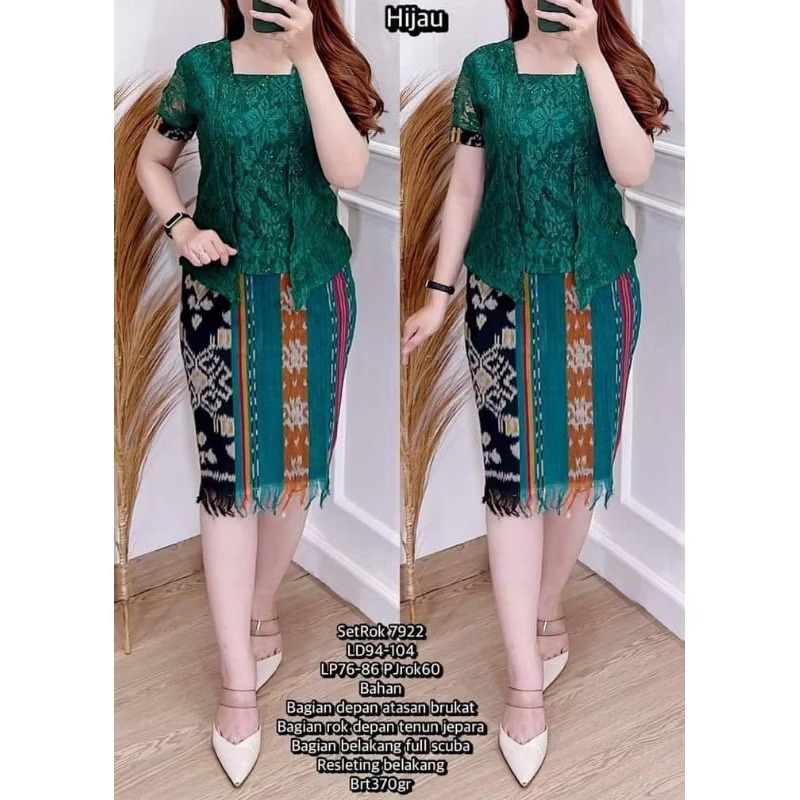 SET TENUN KUTUBARU MIX BROKAT ATAS BAWAH ROK RUMBAI
