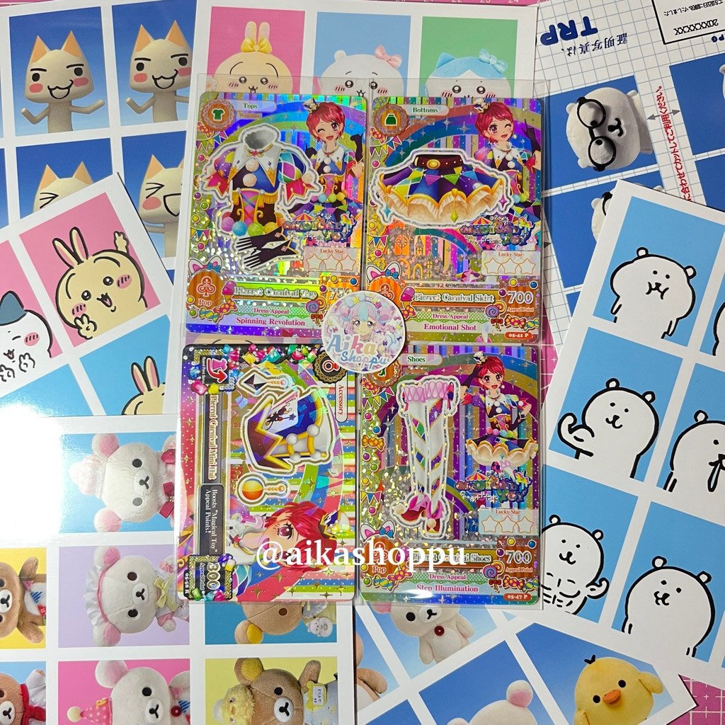 Kartu Aikatsu Premium Kaede Ichinose Magical Toy