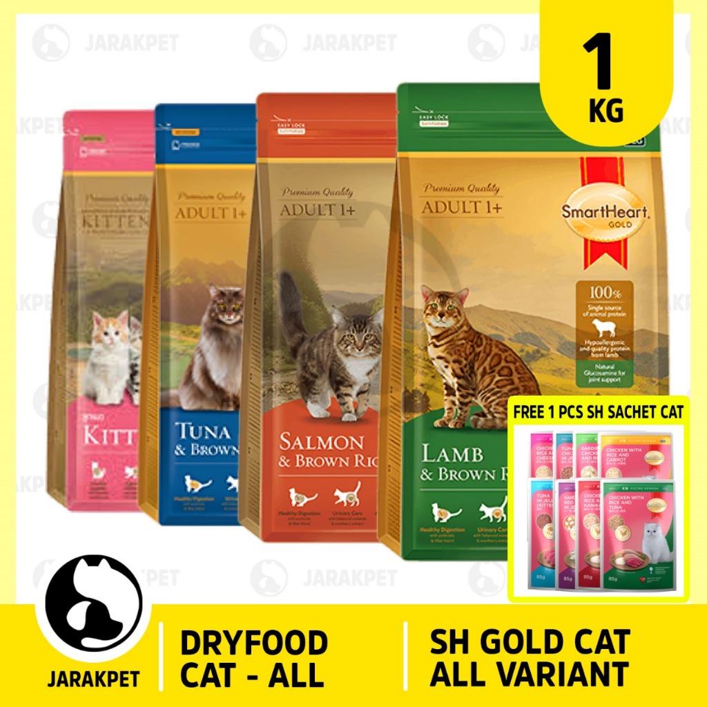 SH Gold Cat 1Kg All Variant - Smartheart Gold Cat Adult Lamb Brown Rice - SH Gold Cat Adult  Salmon 
