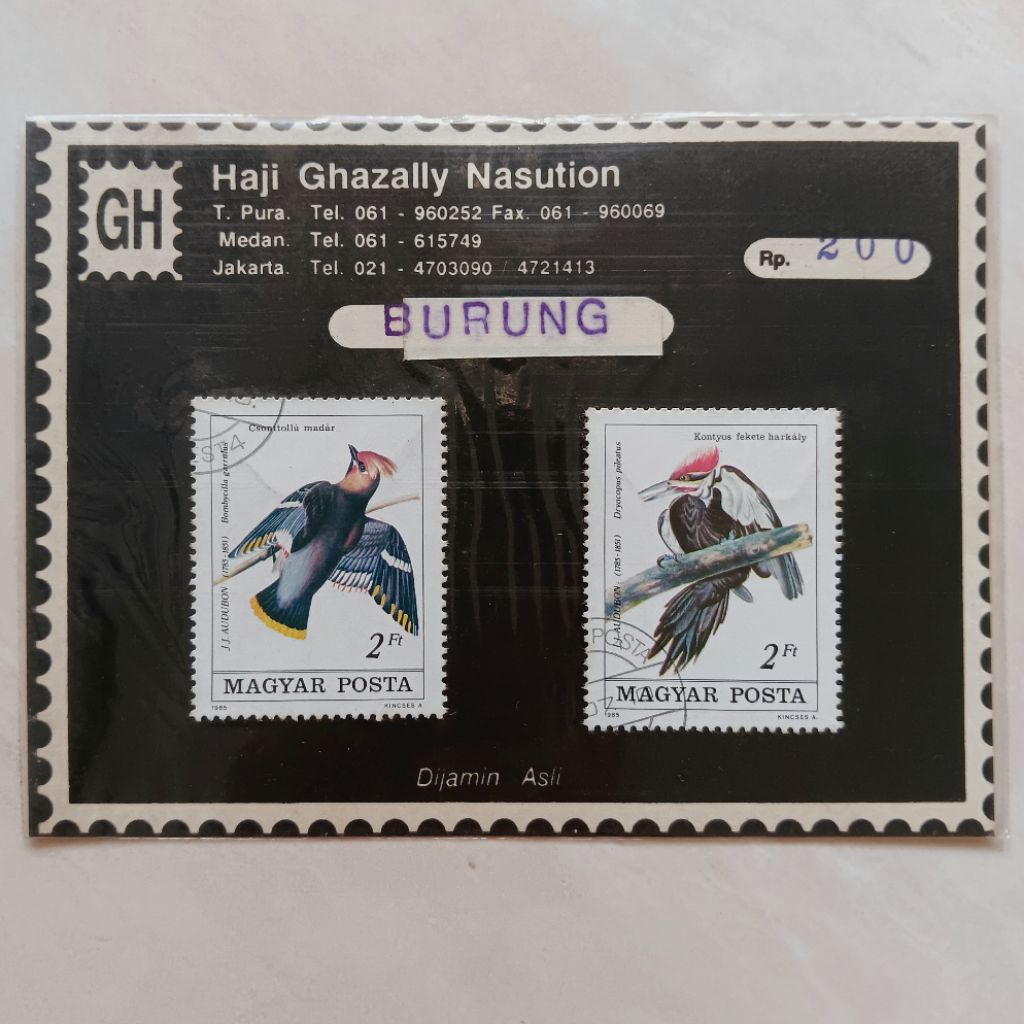 

Perangko Hongaria 1985 Birds (1985) Set 2 pcs CTO (Folder)