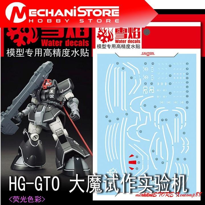 SNOW FLAME Decal HG-05 HG GTO Dom Test Type - Water Decal Flaming Snow Studio