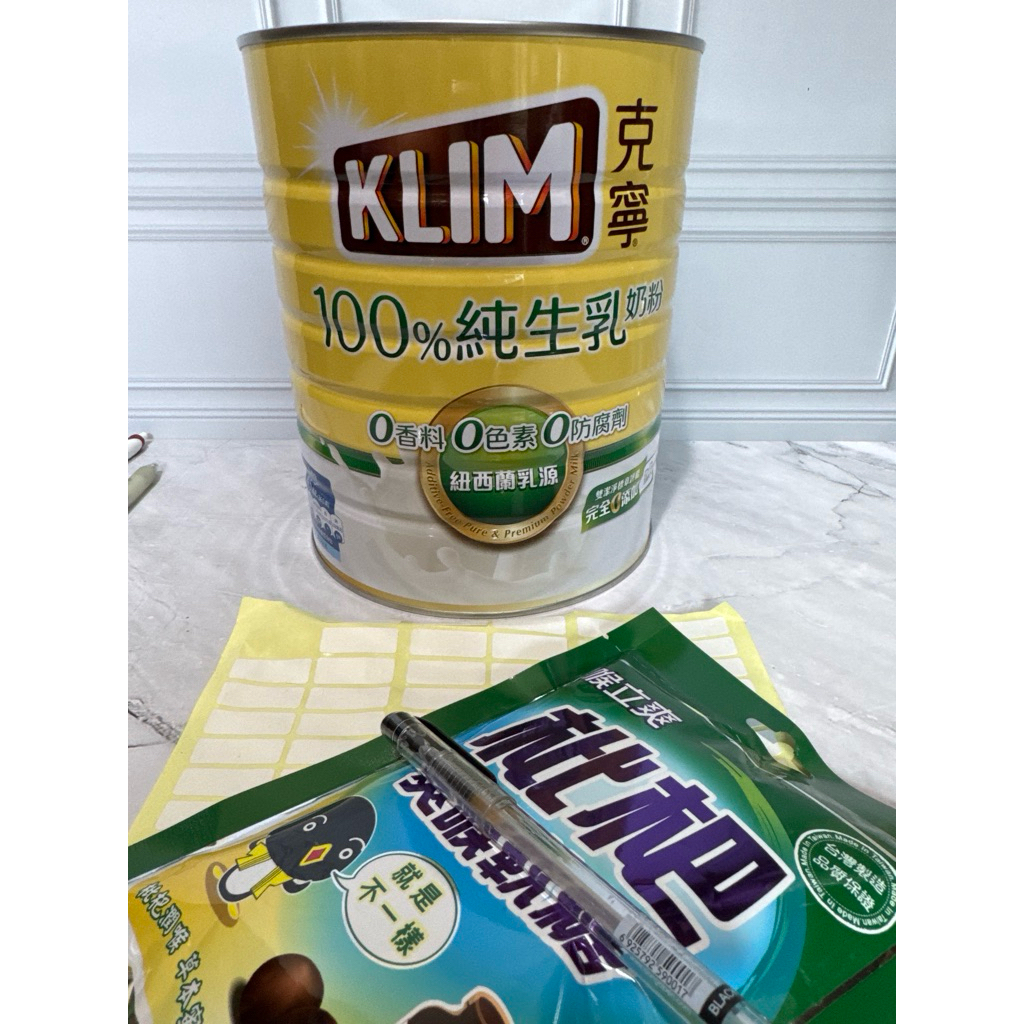 100 creamy 2,2kg milk taiwan / klim100 full cream