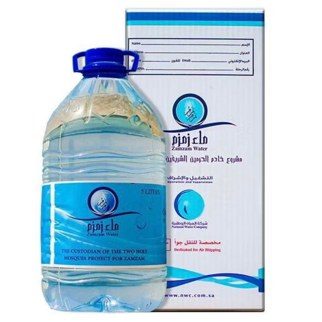 

Air Zam Zam 5 Liter Asli Original % | Oleh oleh Umroh | Import Saudi Arabia