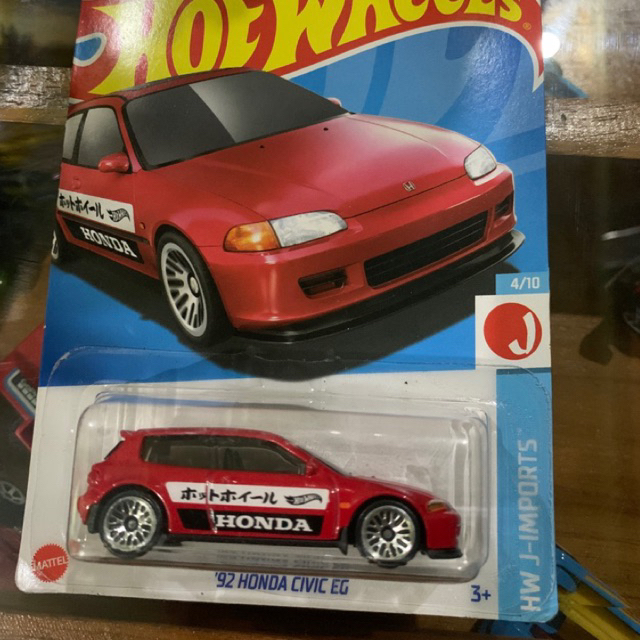 Hotwheels Honda Civic