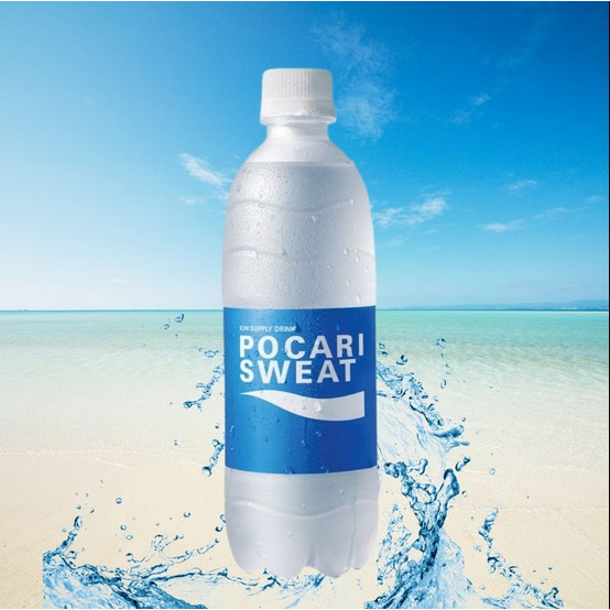 

Pocari sweat 500ml x 24botol (GoSend jakarta dan sekitar)