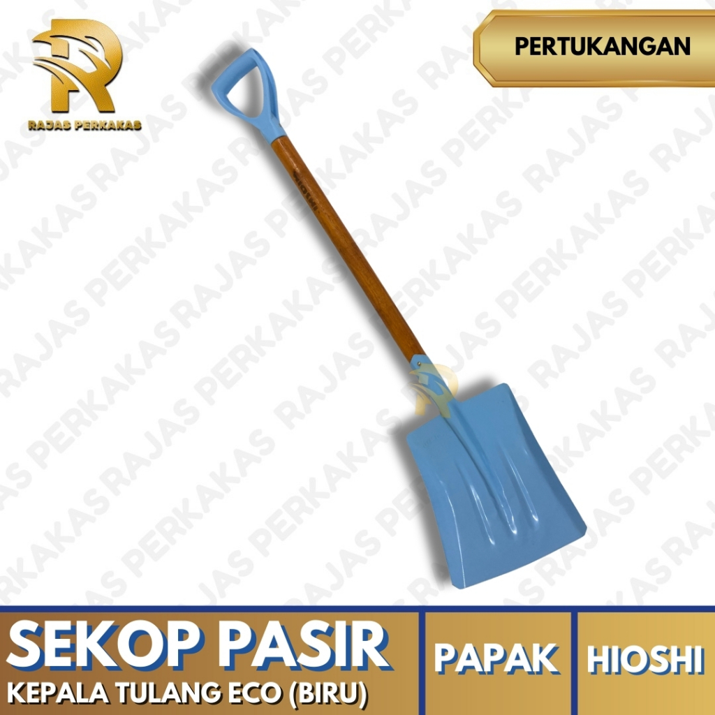 SEKOP PASIR PAPAK KEPALA TULANG ECO (BIRU) HIOSHI / SEKOP TANAH / SEKOP GAGANG KAYU