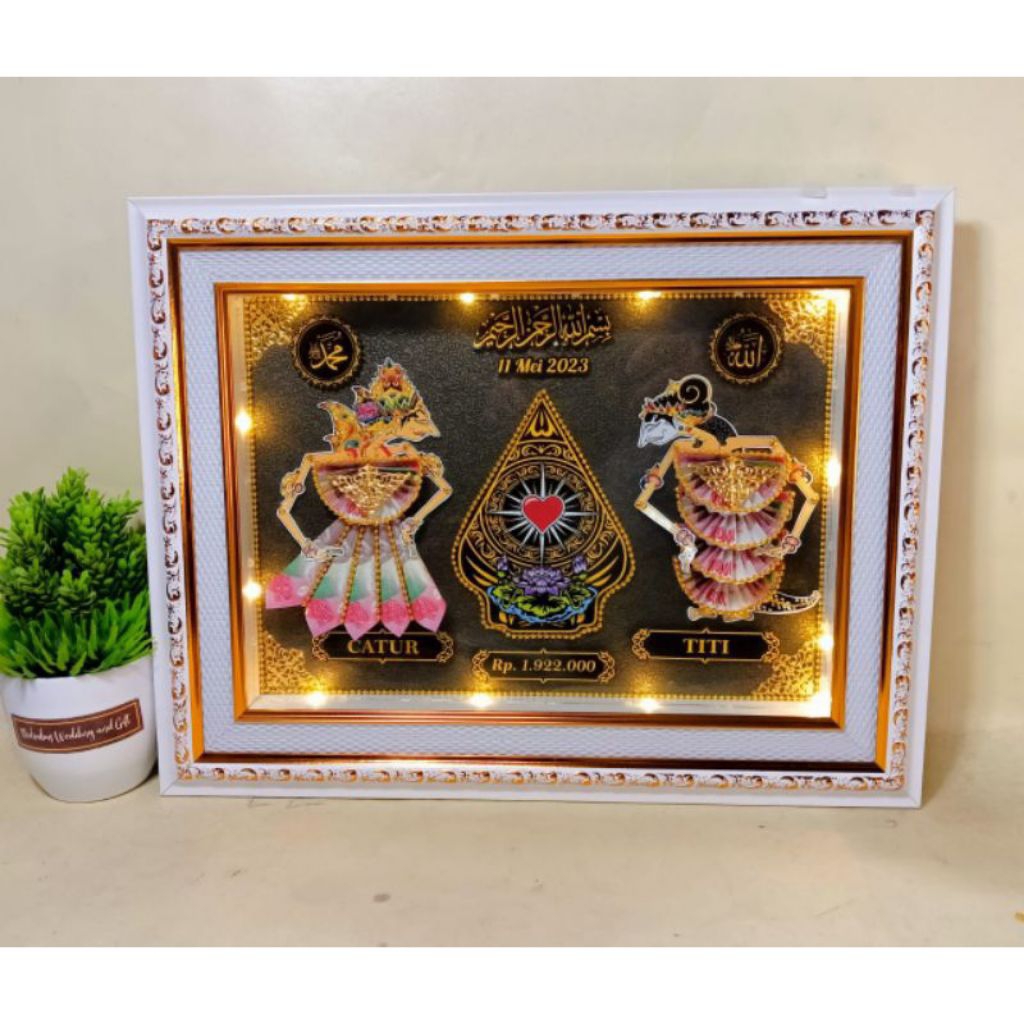 Mahar Pernikahan Wayang PSHT / Mahar Silat / Mahar Pernikahan Gunungan Jawa