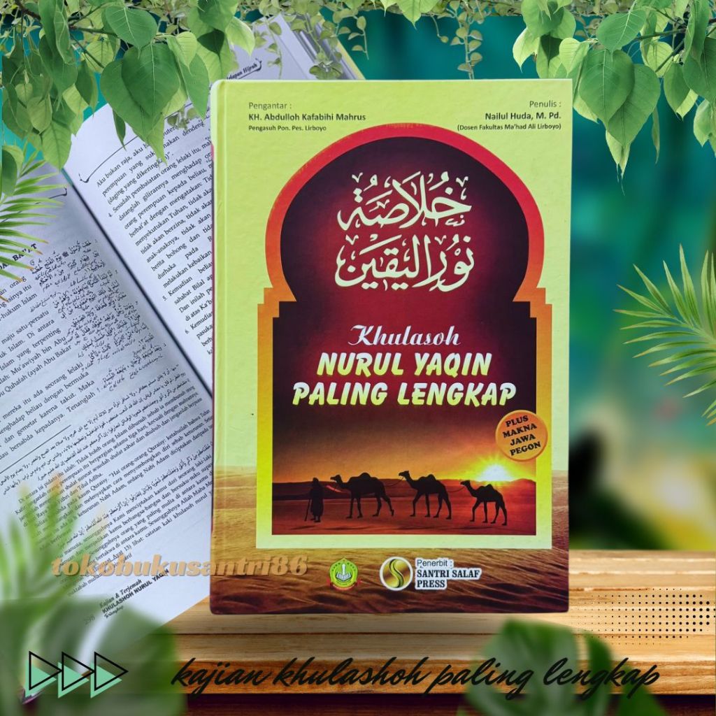 Khulasoh Nurul Yaqin Paling lengkap | terjemah kitab khulasoh nurul yaqin | Lirboyopress | sirah nab