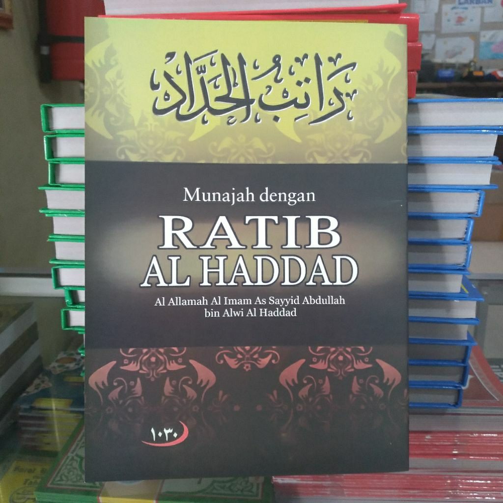 Buku Munajah dengan RATIB AL HADDAD WIRDULLATHIF (ukuran jumbo 20,5 ×28,5 cm)