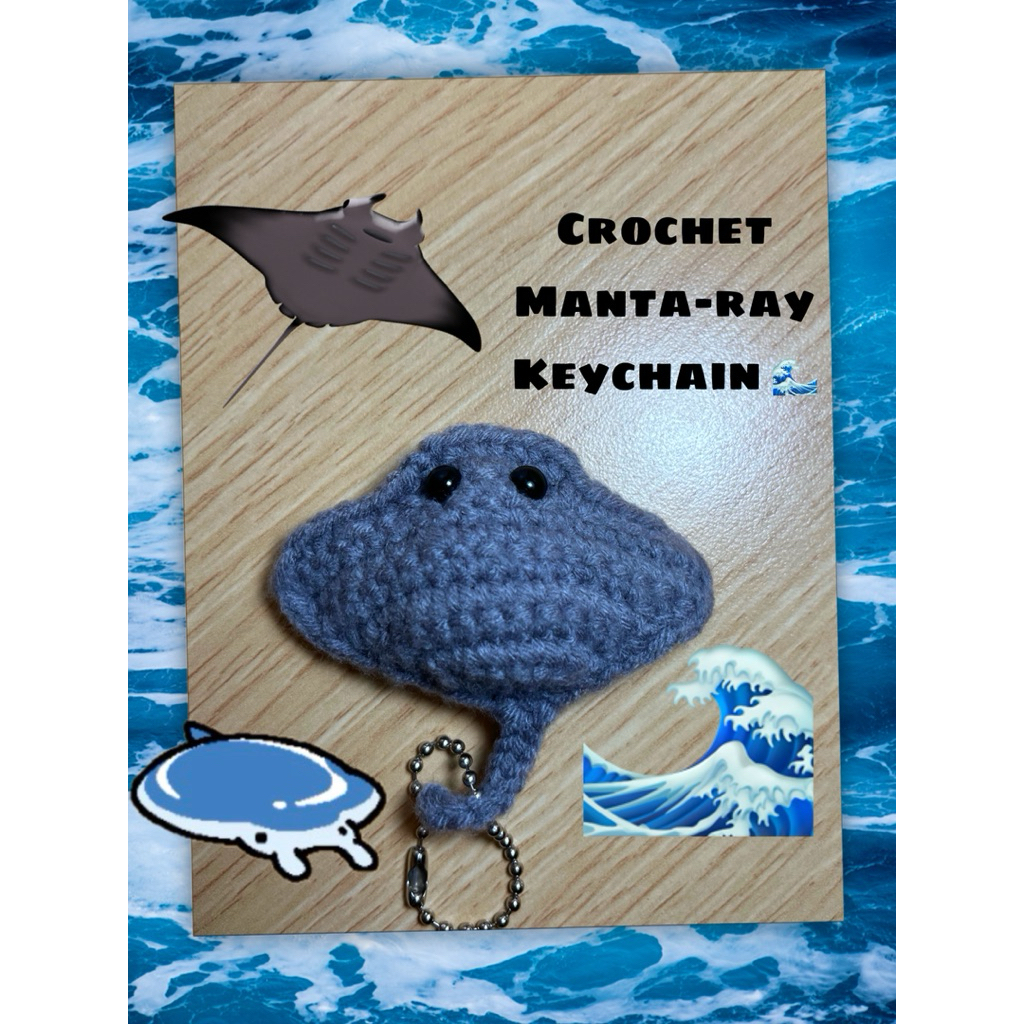 Crochet Amigurumi Manta-Ray Keychain
