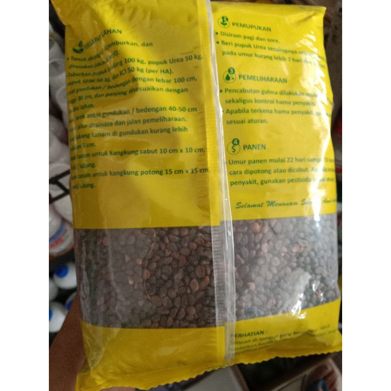 

KANGKUNG SUPER PAK TANI 1KG KEMASAN PABRIK