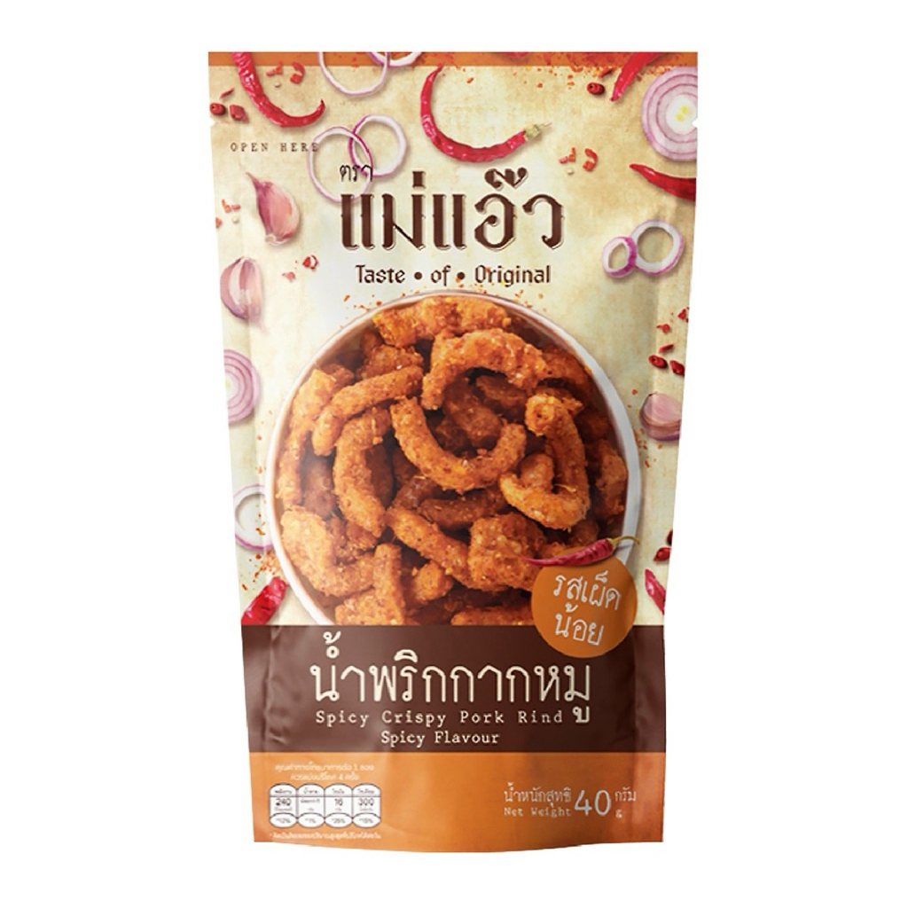 

MAE AEW SPICY CRISPY PORK / KERUPUK BABI NON HALAL
