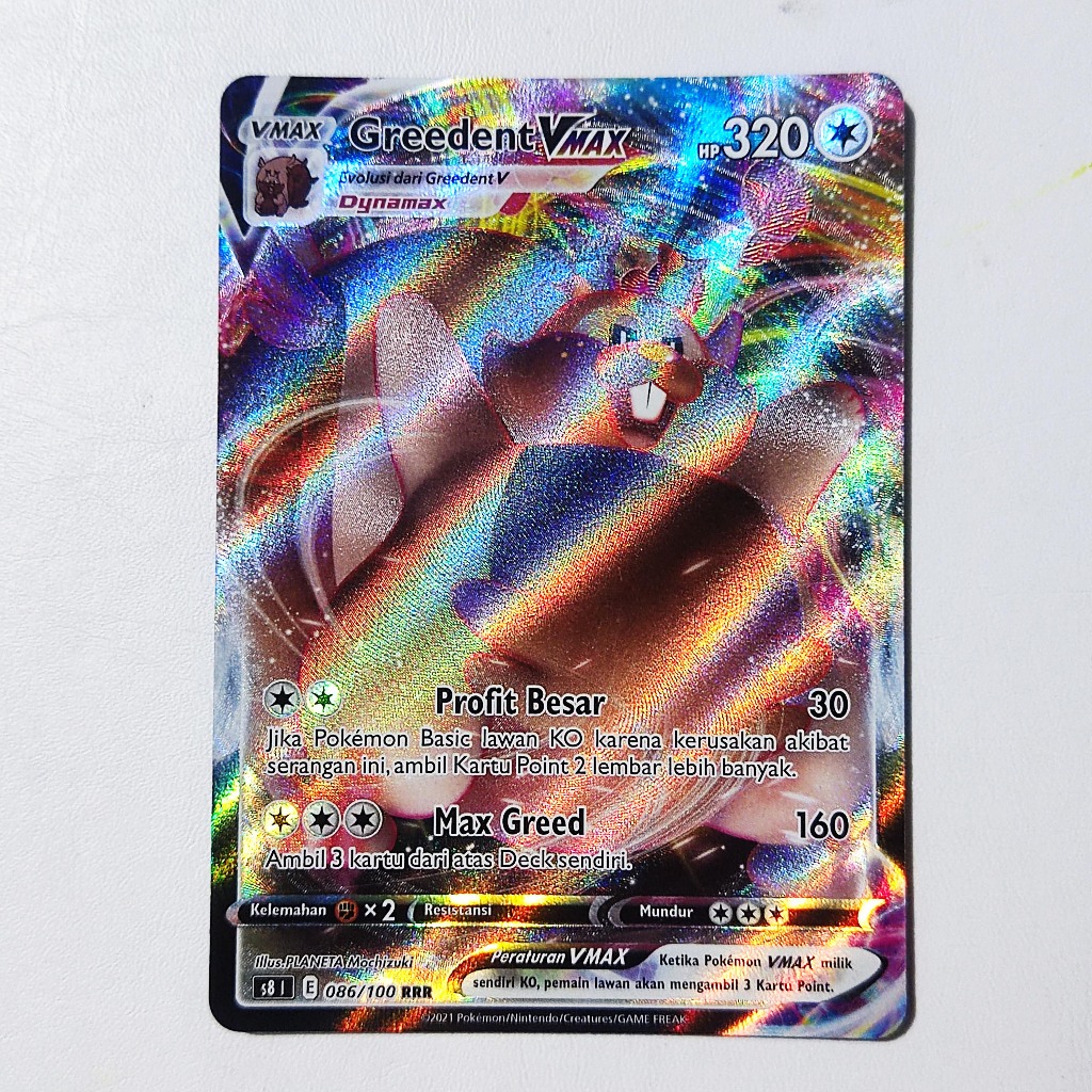 Greedent VMAX RRR 086/100 s8 - Kartu Pokemon Indonesia