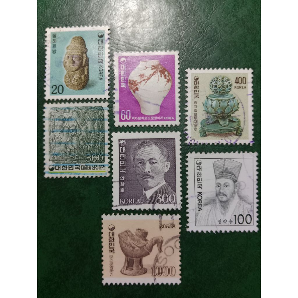 

Prangko Korea 7 Pcs Campur USED