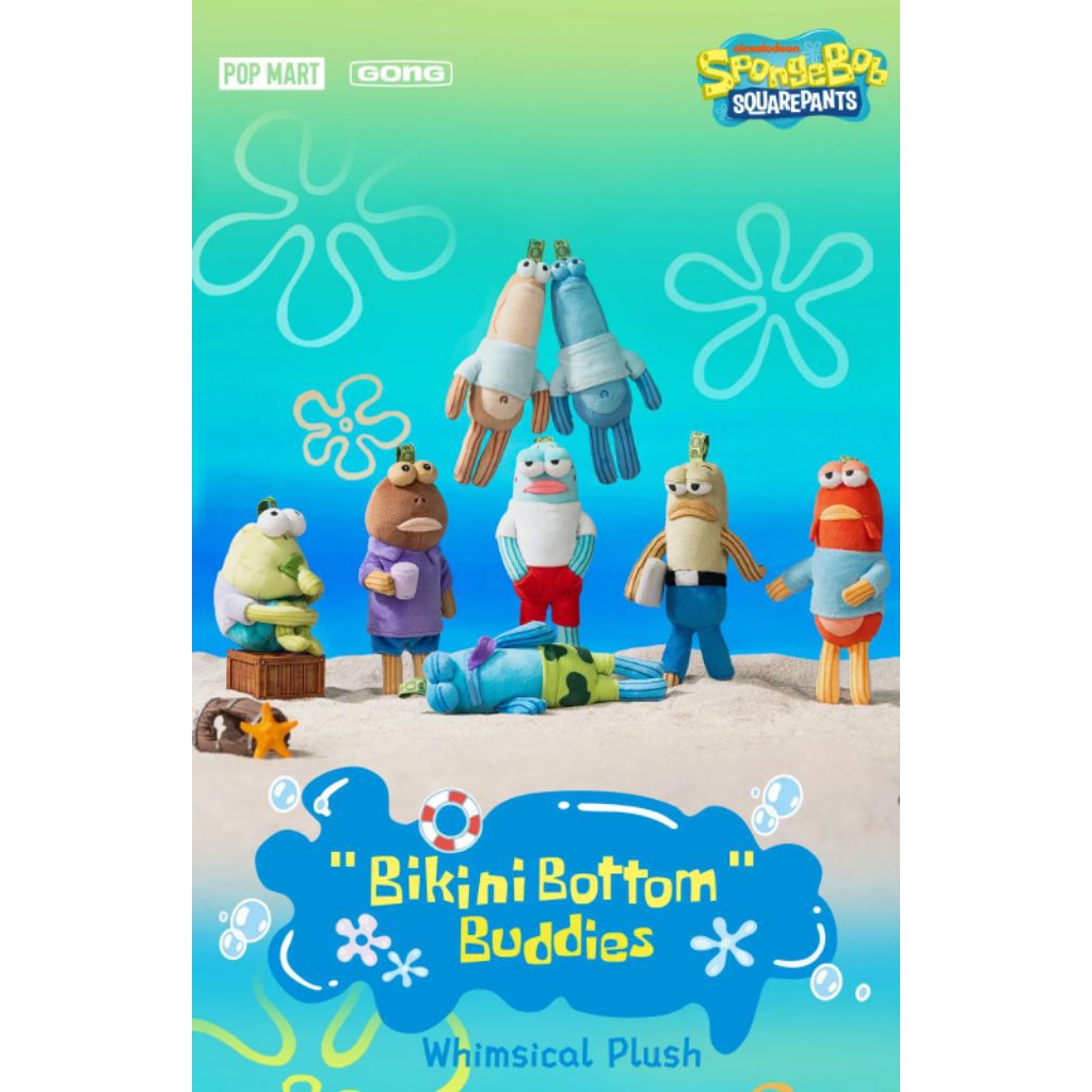 POP MART BIKINI BOTTOM BUDDIES PLUSH