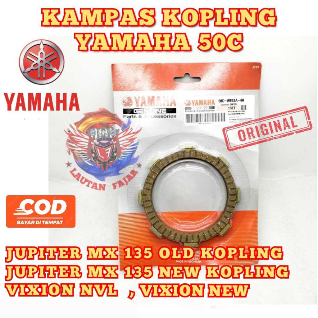 Plat kampas Kopling Original Yamaha 50C Jupiter JUPITER MX NEW VIXION NEW NVL Kanvas Pelat Kopling Y