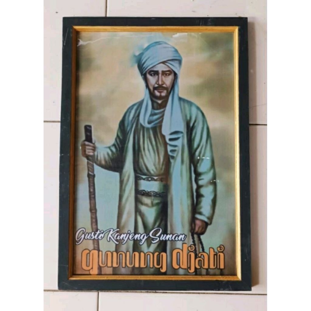 hiasan dinding sunan gunung jati plus bingkai 65 x 45cm