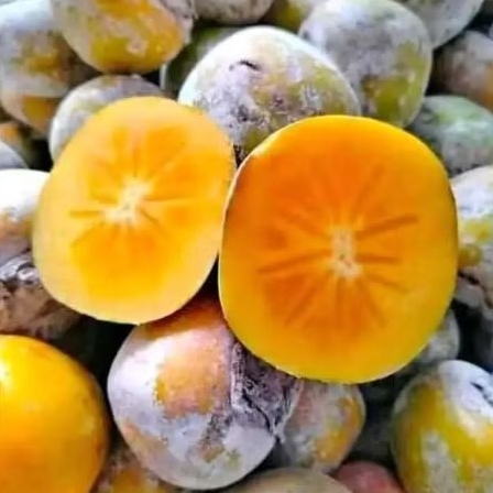 

KESEMEK/ BUAH GENIT LOKAL 1KG