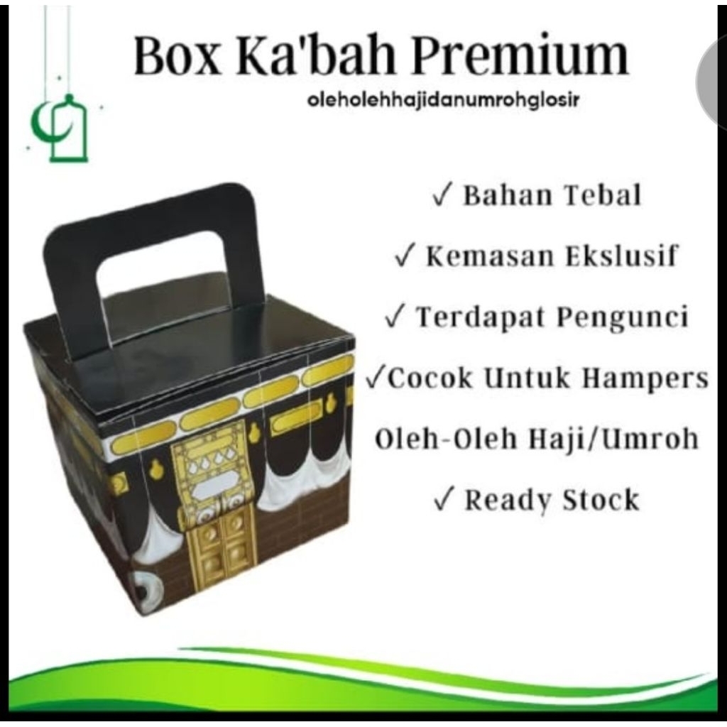 

dus kotak ka'bah
