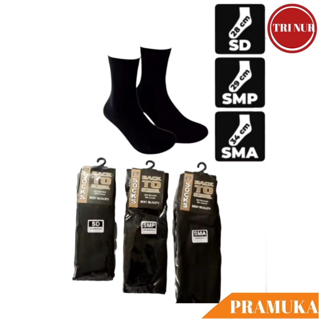Kaos Kaki Sekolah SD SMP SMA HITAM POLOS - Kaos Kaki Panjang & Tebal Anak Sekolah