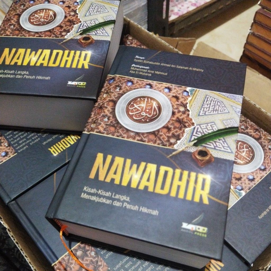 terjemah NAWADHIR/NAWADIR (saku)