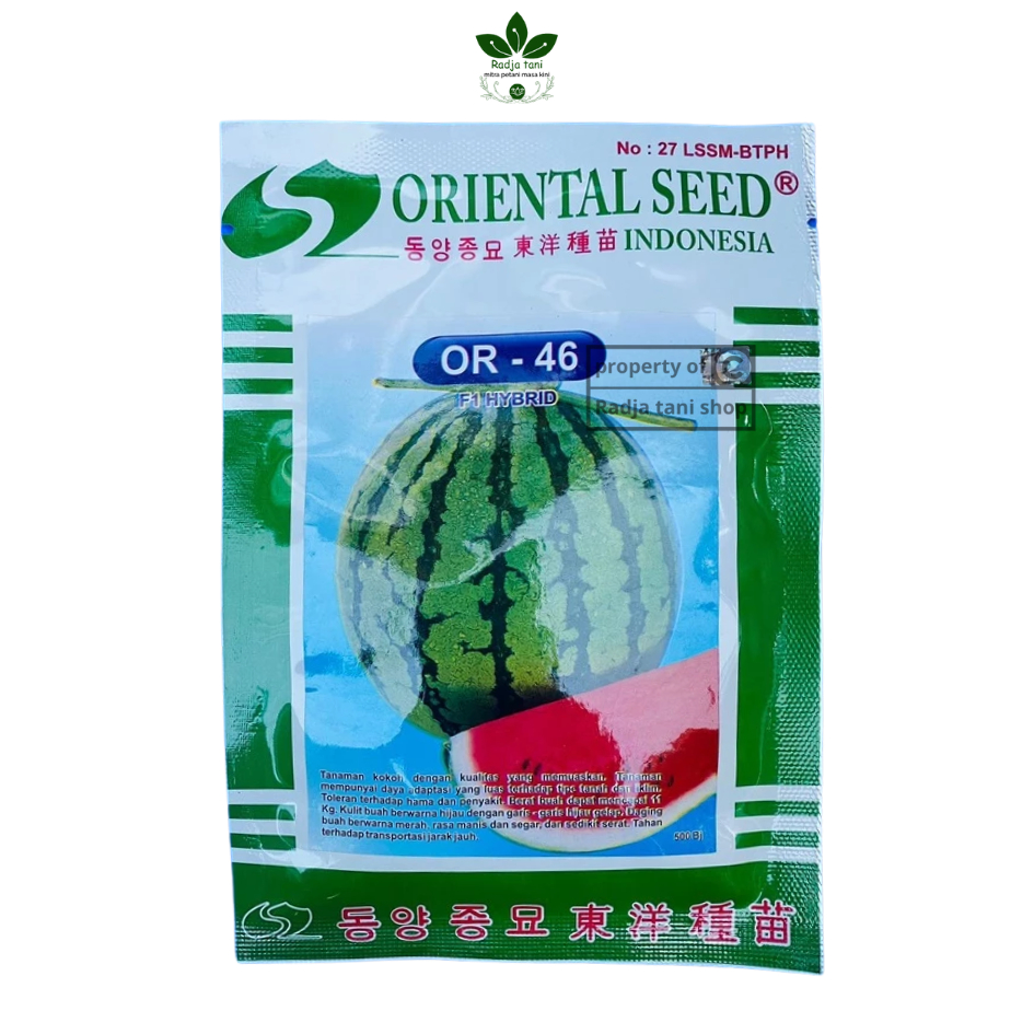 Benih - Benih semangka merah berbiji OR 46 isi 500biji dari ORIENTAL SEED (ORIENTAL SEED)
