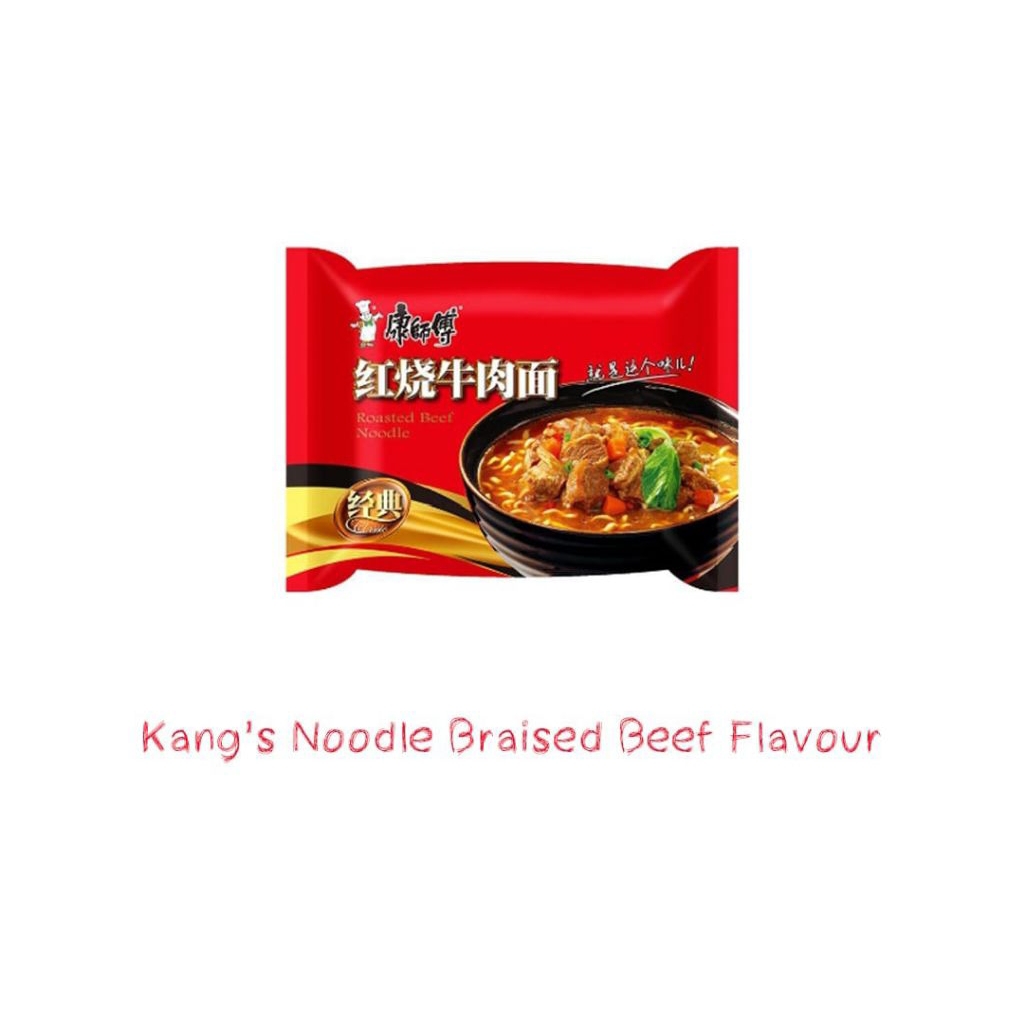 

Master Kong Instant Noodle - Kangshifu Mie Instant Kang shi fu 98g-117g