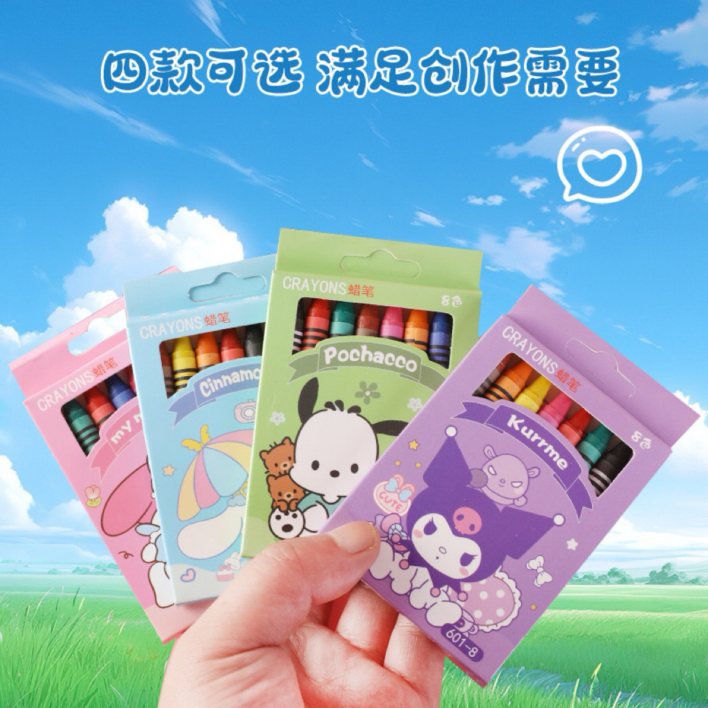 

Crayon Set Warna Lengkap untuk Anak Mengambar souvenir hampers ultah ulang tahun birthday natal hadiah lomba souvenir acara Christmas