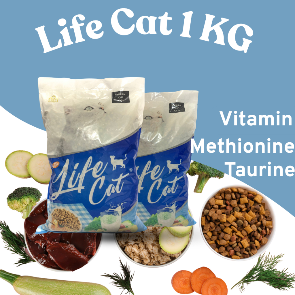 Life Cat Premium Cat Food ( Dry Food )