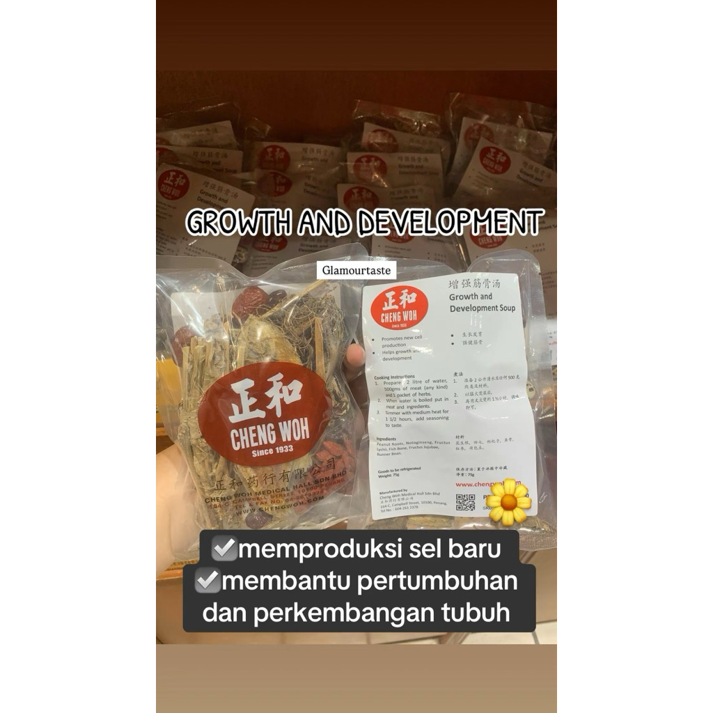 

cheng woh herbal soup growth $ development