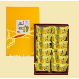 

READY 7 JULI 2025 LEE CHI PINEAPPLE CAKE MIX 4 RASA TAIWAN
