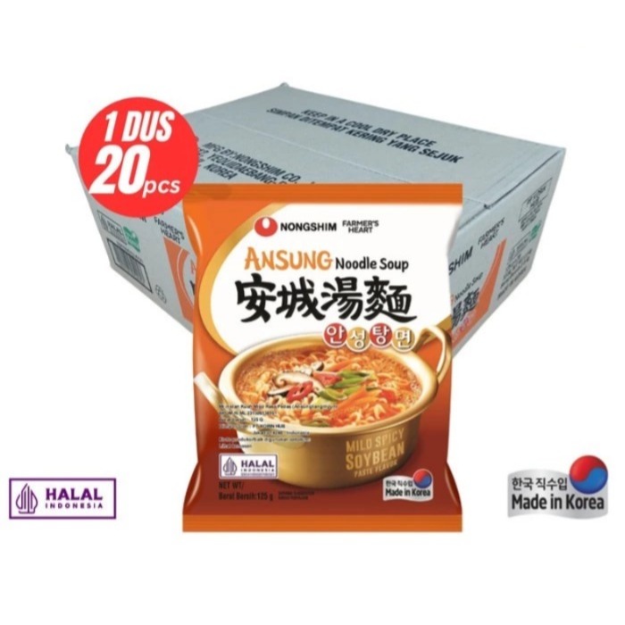 

[1 DUS] MIE IMPORT KOREA - NONGSHIM ANSUNGTANGMYUN (Spicy Miso Soup Noodle) 125gr