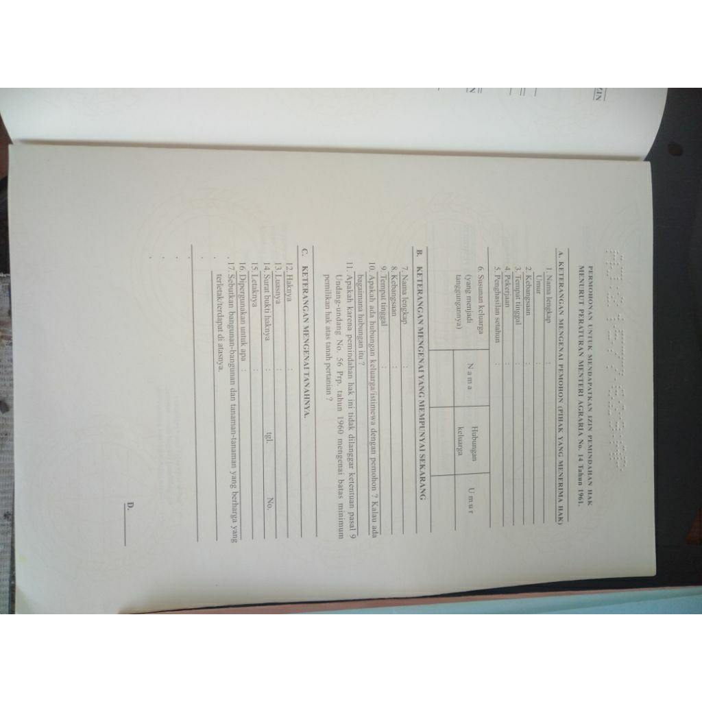 

Dokumen penting Rumah dan Tanah AJB atau AKTA JUAL BELI 3250 tahun 1996 sampai 1998