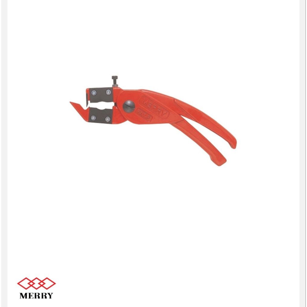 Merry Stripper-Heavy Duty Cable Stripper-LW25-180