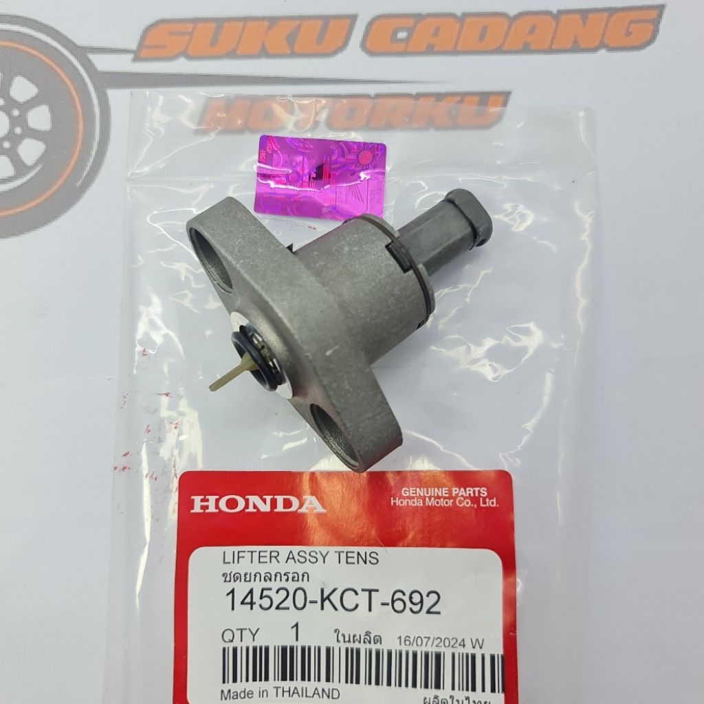 14520-KCT-692 LIFTER ASSY TENS - GL MAX, MEGAPRO, TIGER