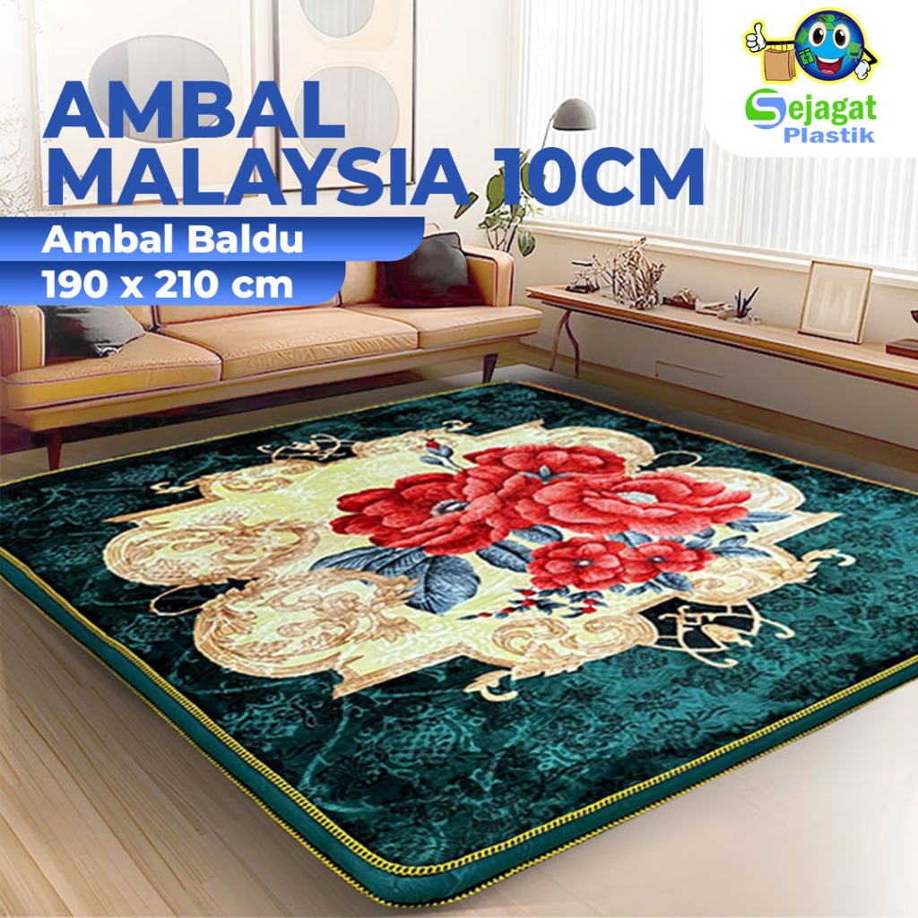 Sejagat Plastik - Ambal Malaysia Emboss ukuran 190 x 210 cm TEBAL 10 CM DUA LAYER Ambal Premium ukur