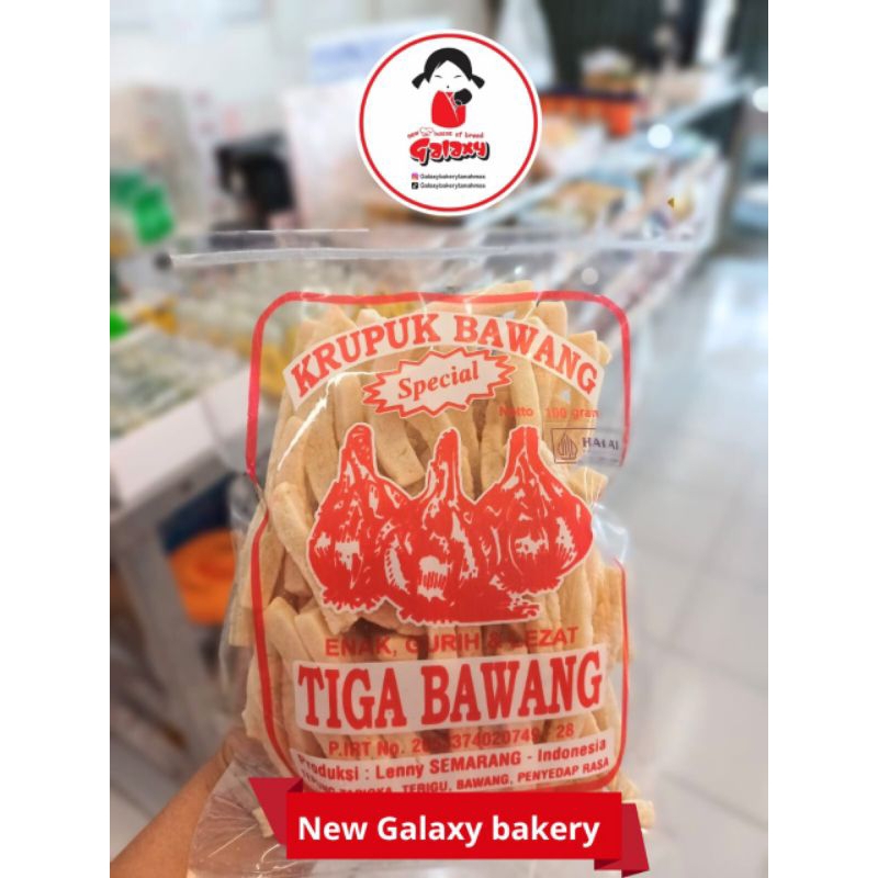 

Kerupuk Bawang/Kerupuk Cemilan/Kerupuk Lauk 100 gram