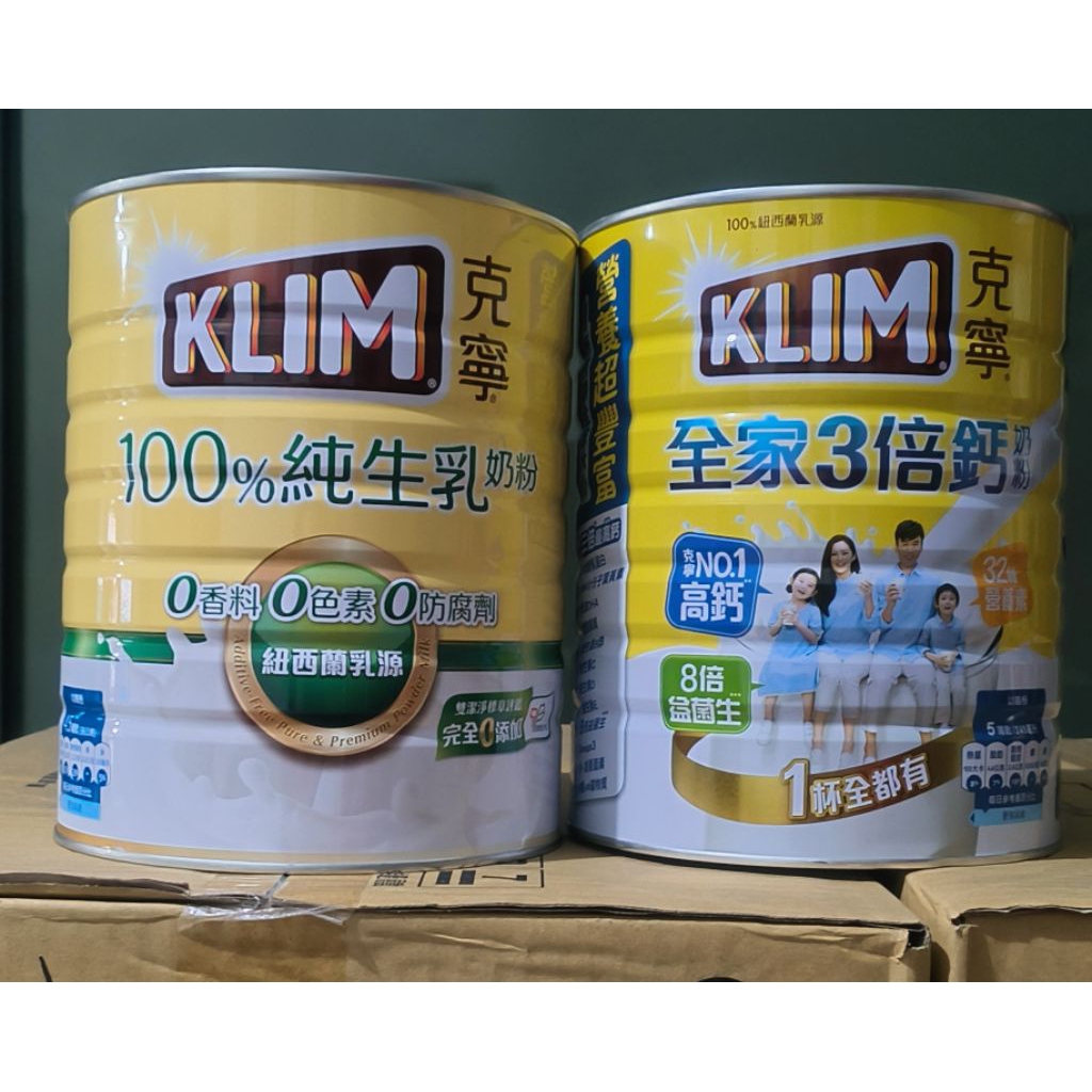 

Original Susu Keluarga 2.2kg
