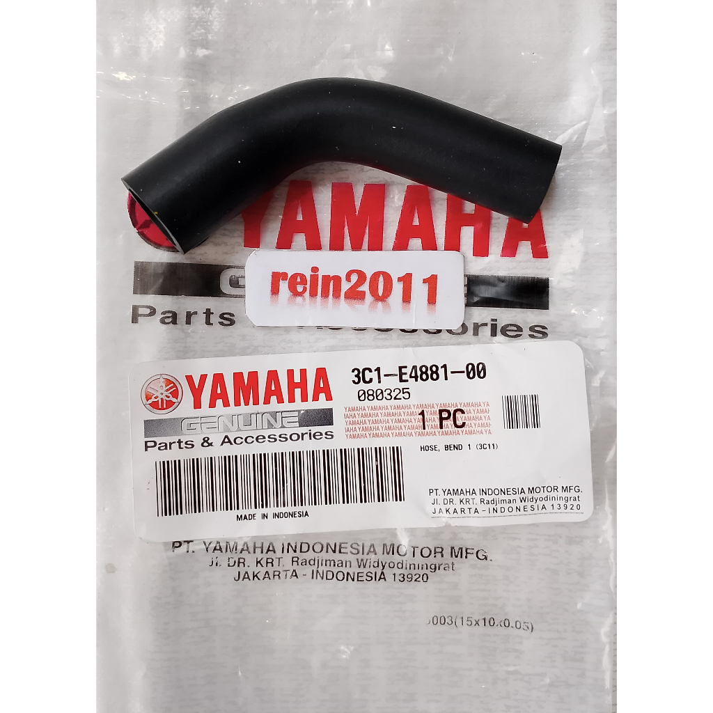 HOSE BEND SELANG PERTIGAAN FILTER VIXION OLD ASLI ORI YAMAHA 3C1 E4881 00