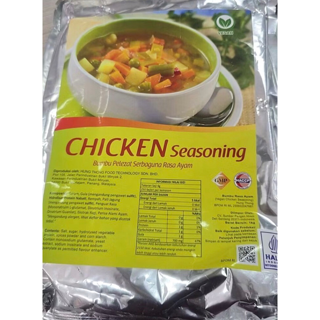 

axinaboyna - kaldu ayam vegetarian chicken seasoning powder 1kg halal non msg