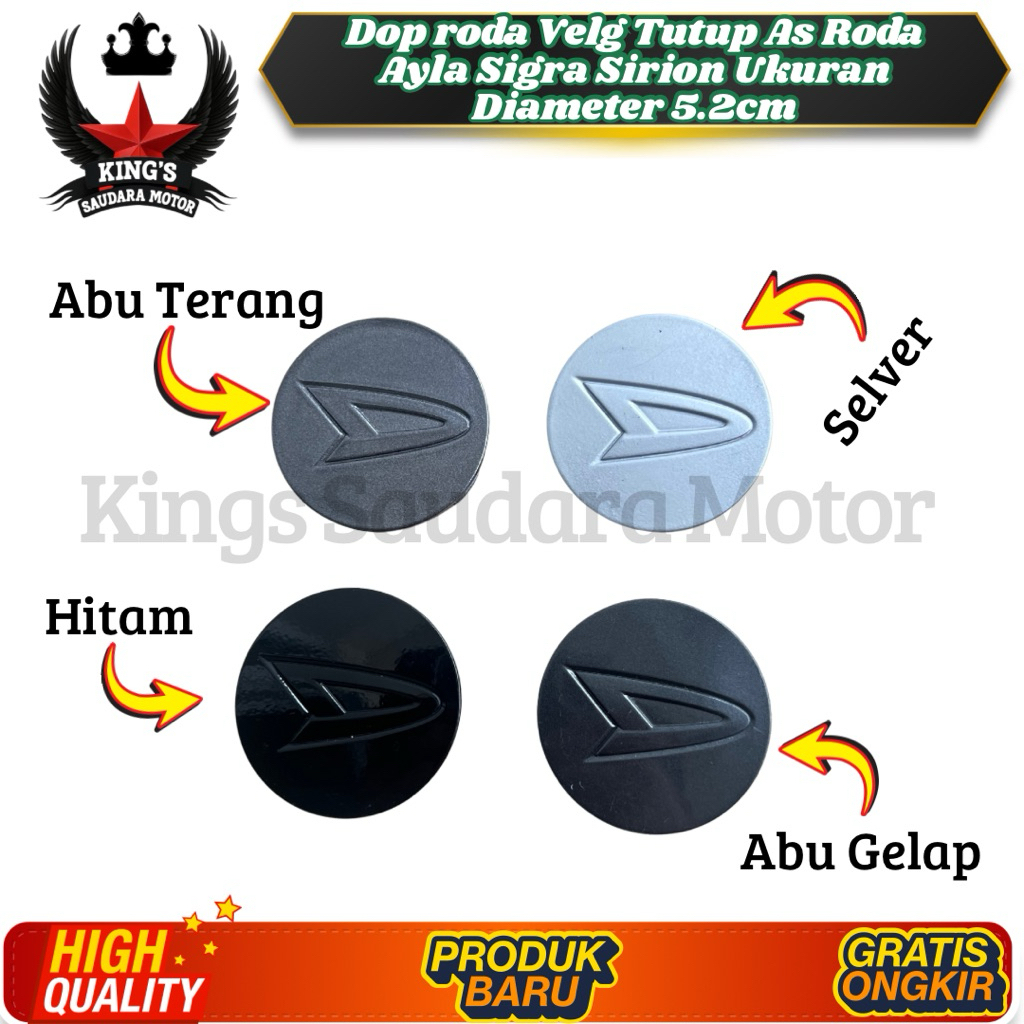 Dop roda Velg Tutup As Roda Ayla Sigra Sirion Diameter 5.2cm