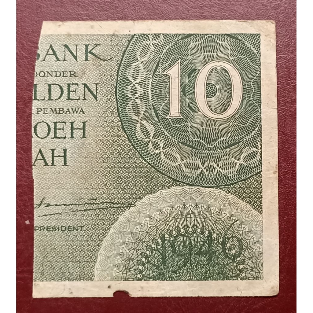 UANG SENERING/UANG POTONG 10 GULDEN SERI FEDERAL