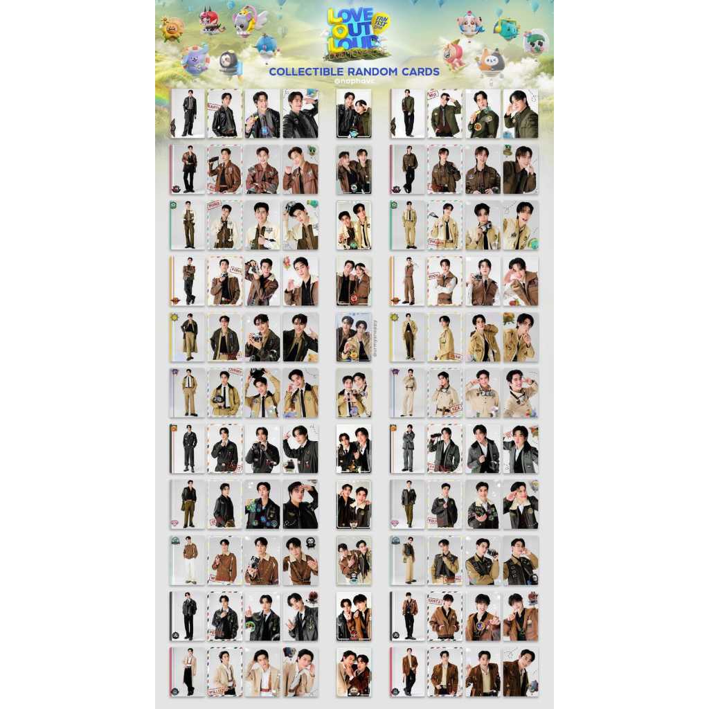 Link CO CC LOL GMMTV 2025 Collectible Cards LOL Fan Fest 2025 Official GMMTV