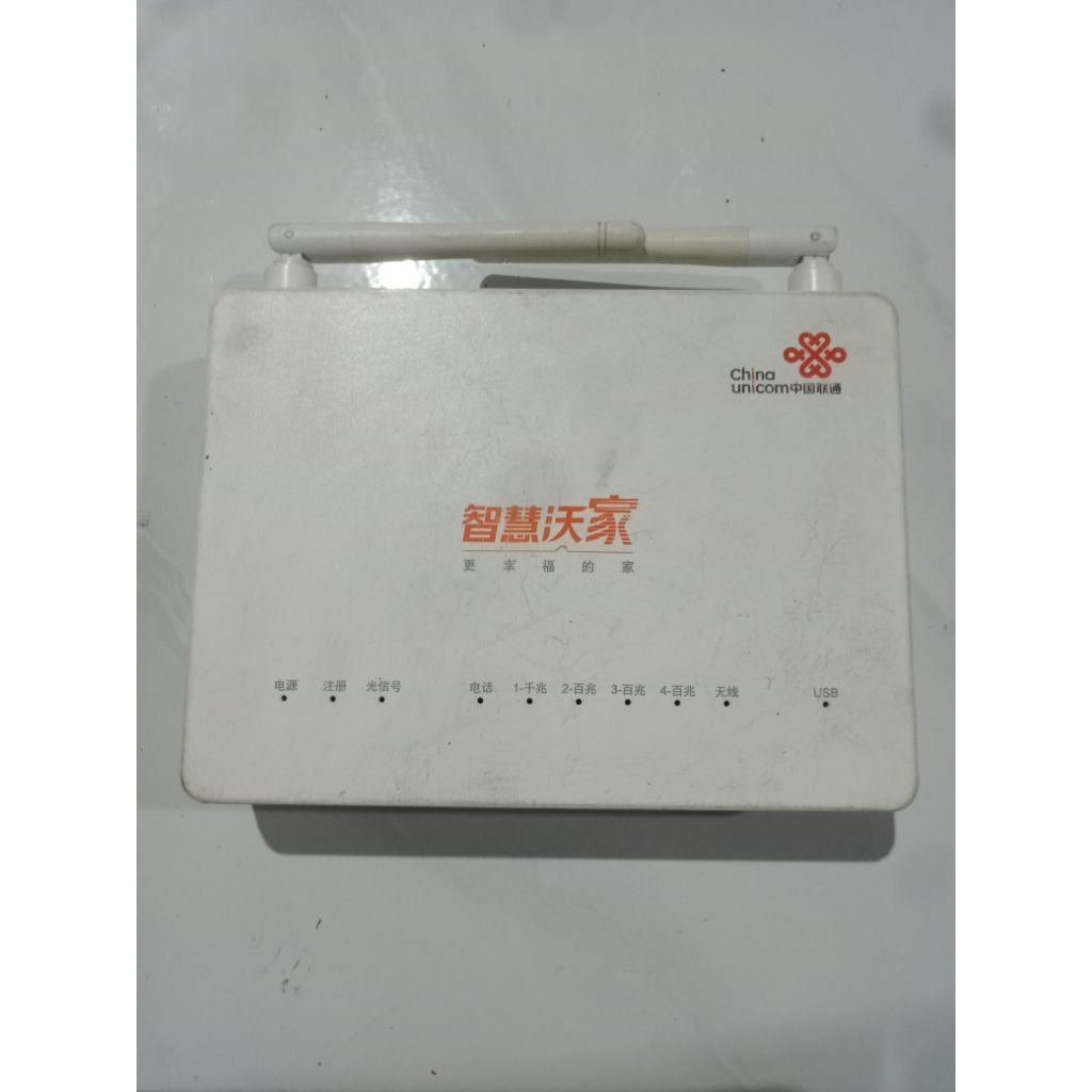 Router ZTE F477 V2