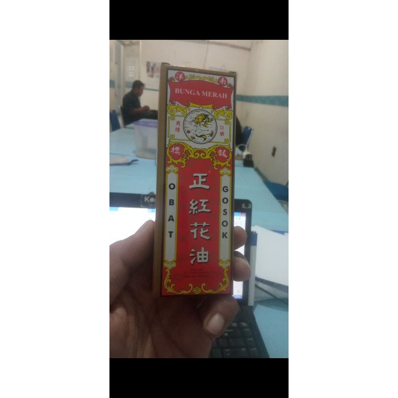 obat gosok bunga merah