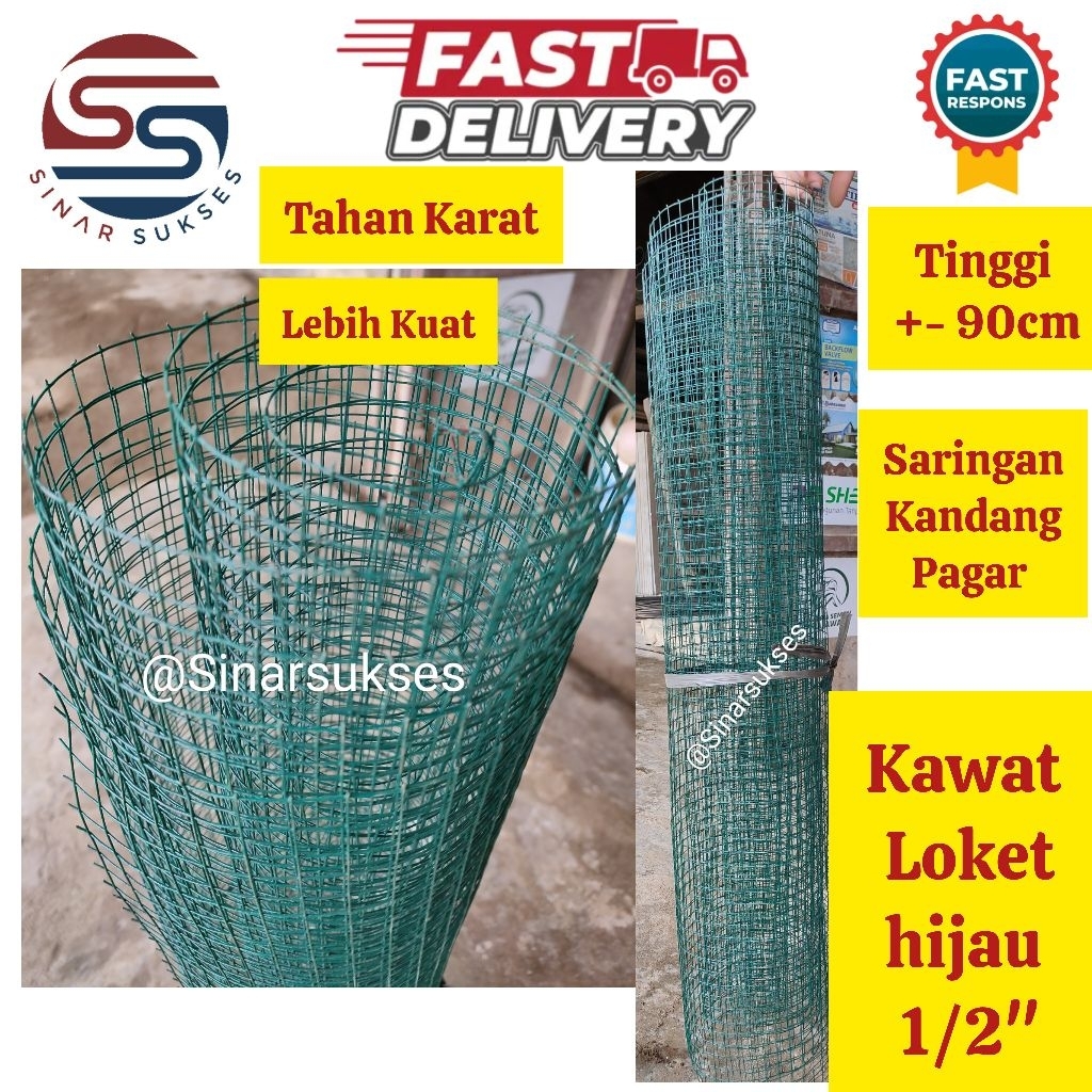 Kawat Loket Hijau 1/2 inch/ Kawat Ayakan /Kawat Kandang Ayam/ Kawat Pagar Rumah/ Kawat Loket PVC Ram