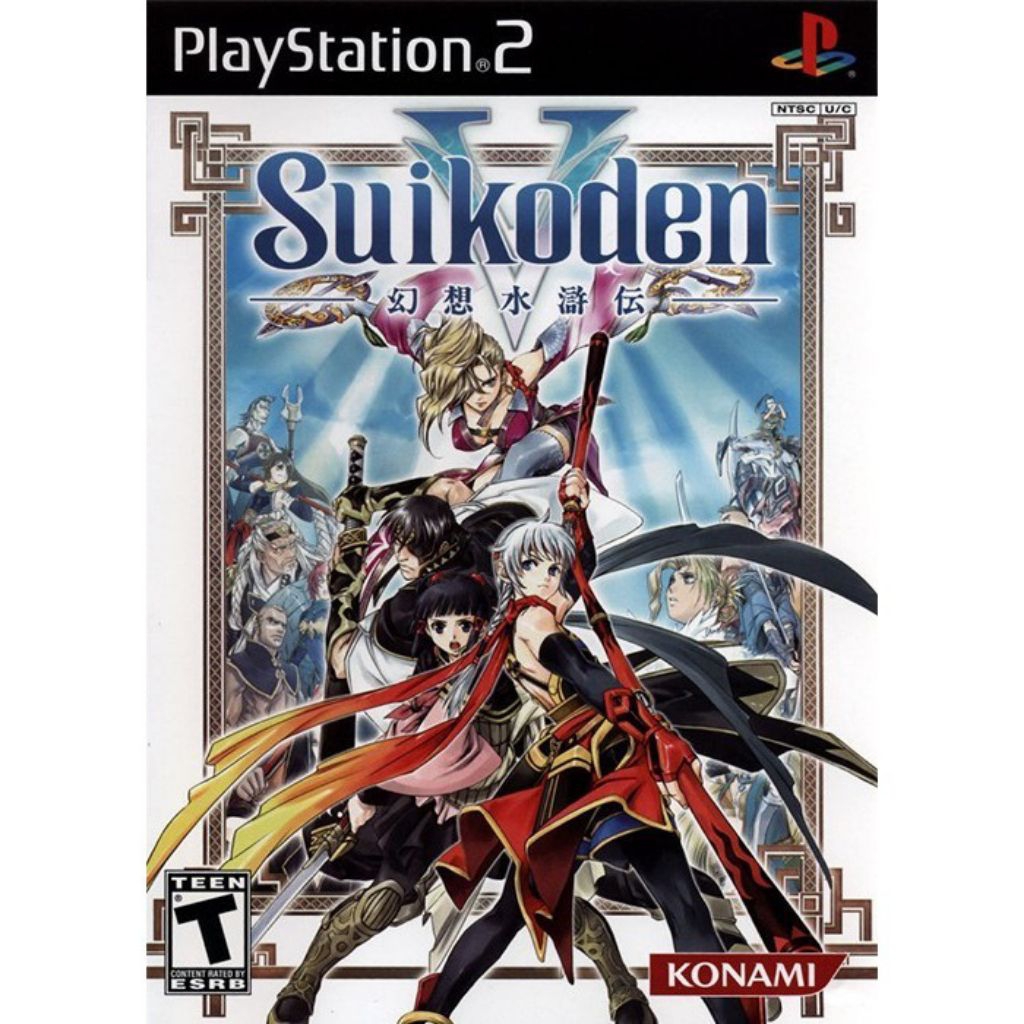 KASET PLAYSTATION 2 - SUIKODEN
